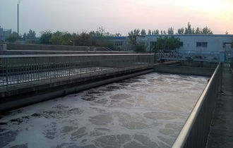 优德88(中国区)官方网站