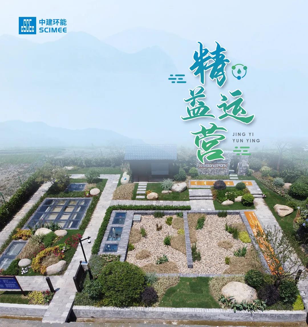 优德88(中国区)官方网站