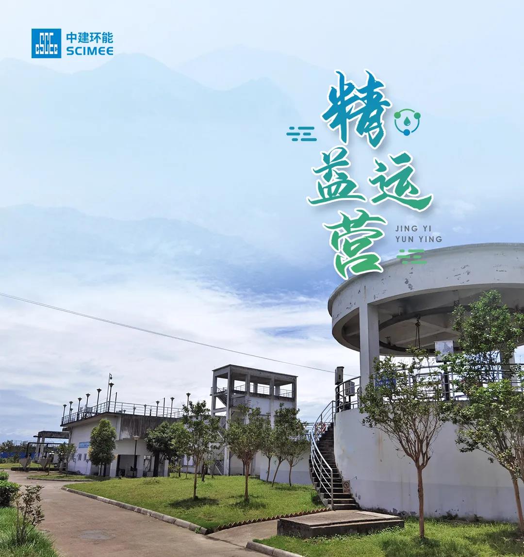 优德88(中国区)官方网站