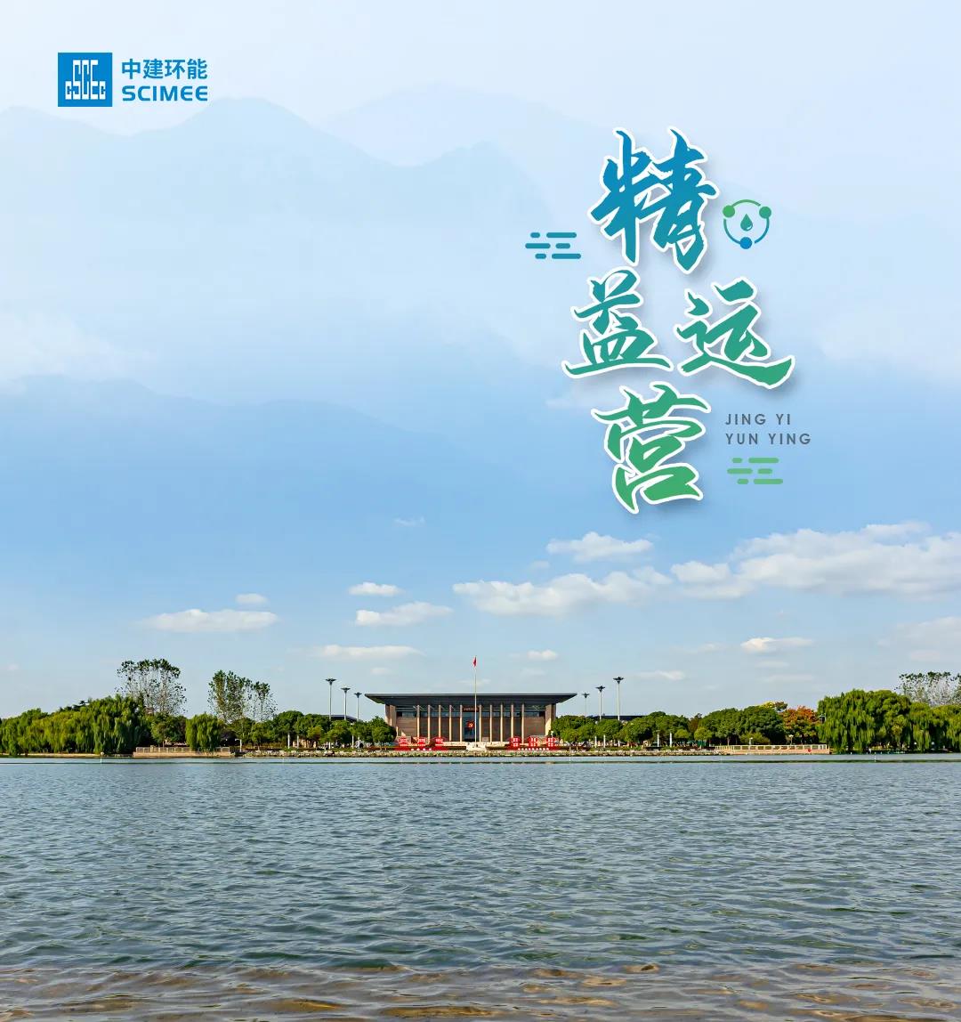 优德88(中国区)官方网站