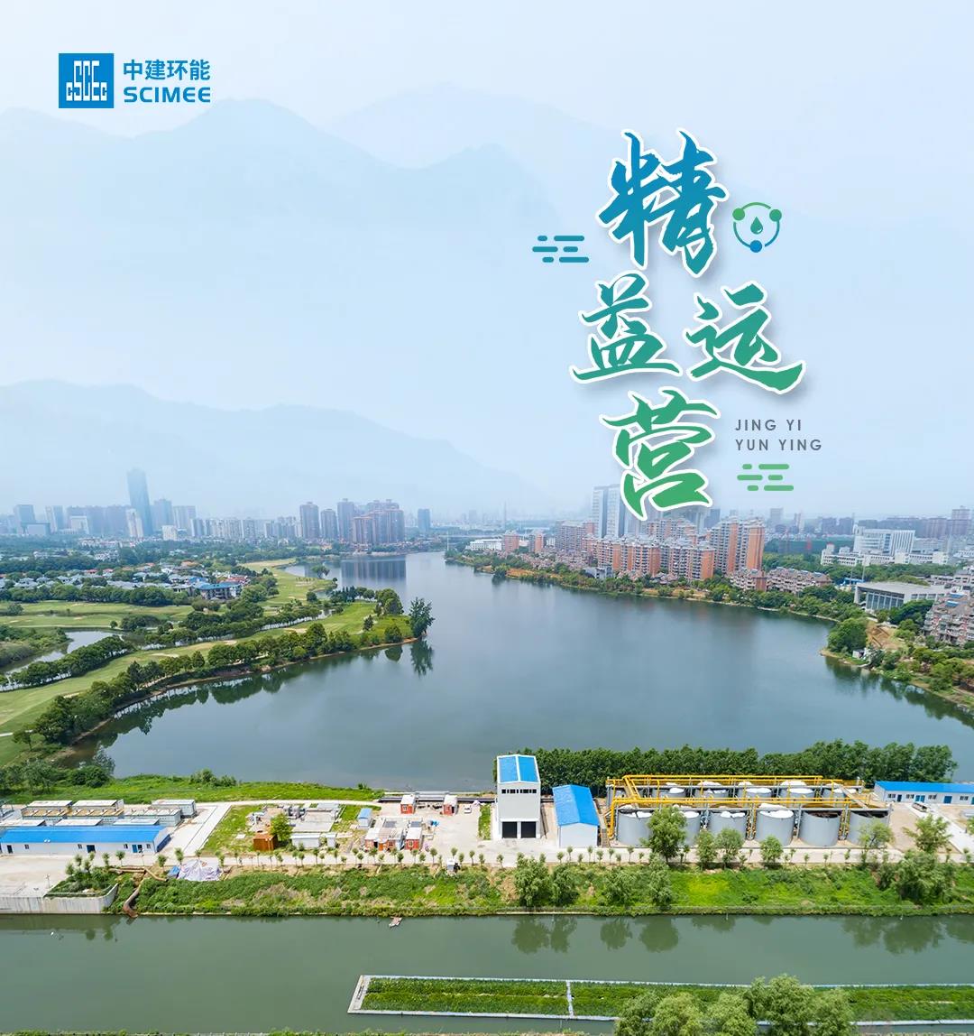 优德88(中国区)官方网站