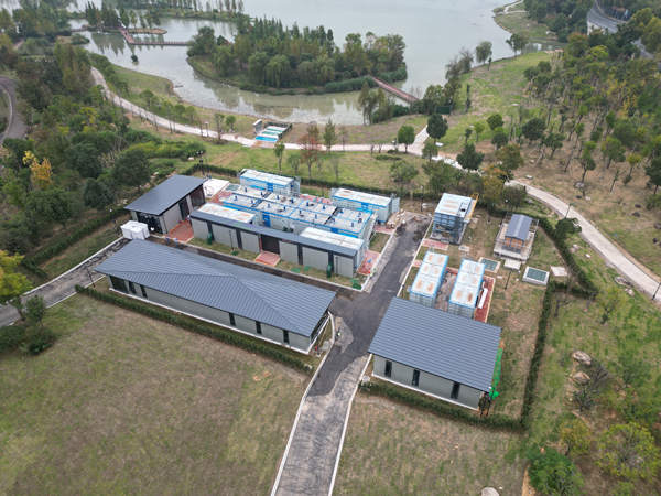 优德88(中国区)官方网站