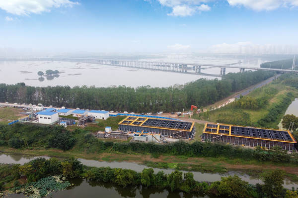 优德88(中国区)官方网站