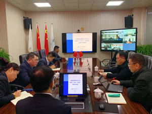 优德88(中国区)官方网站