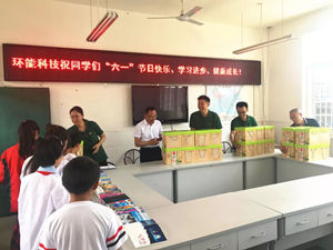 优德88(中国区)官方网站