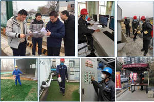 优德88(中国区)官方网站