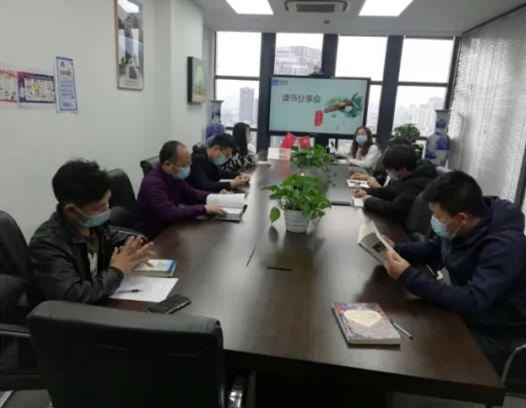 优德88(中国区)官方网站