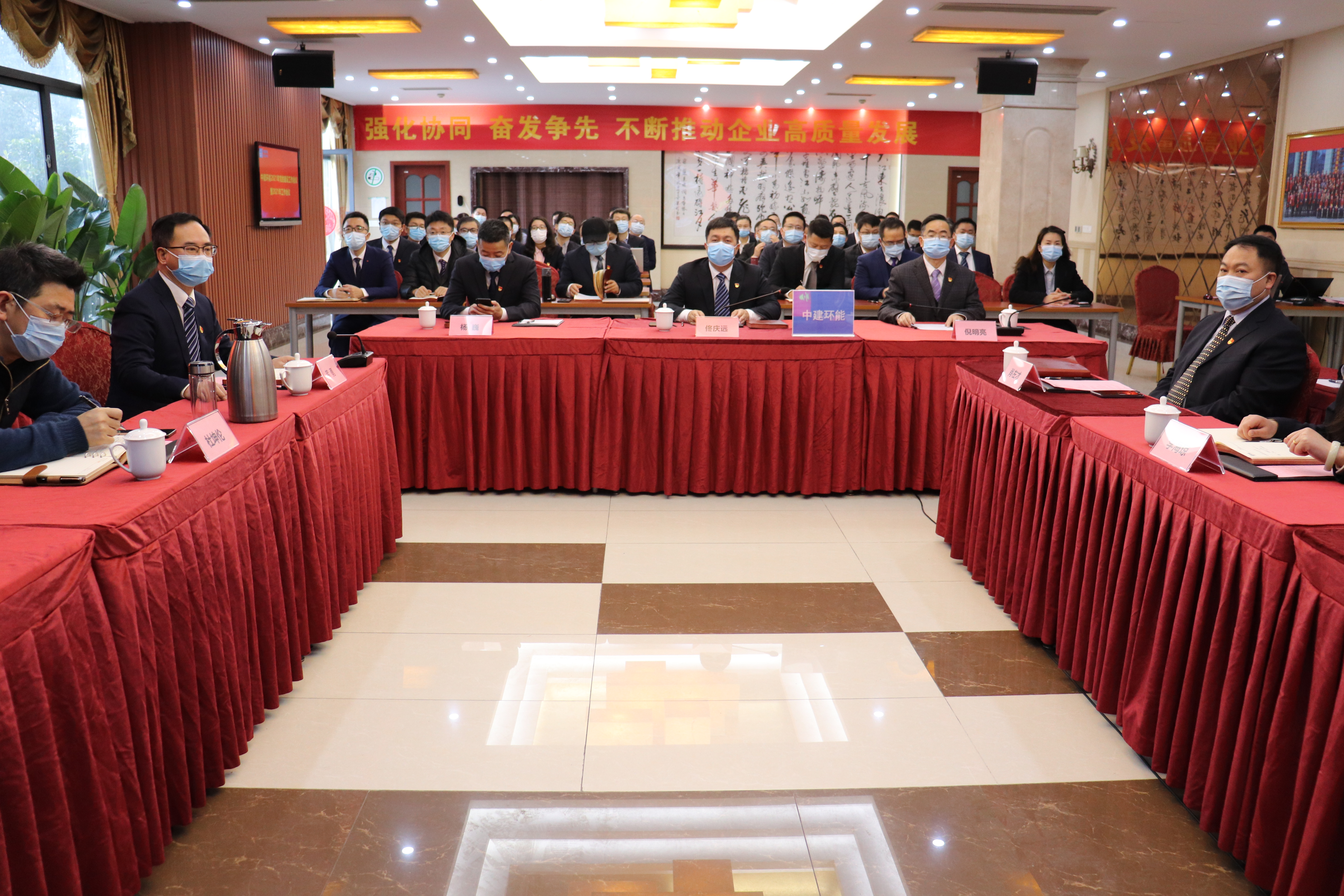 优德88(中国区)官方网站