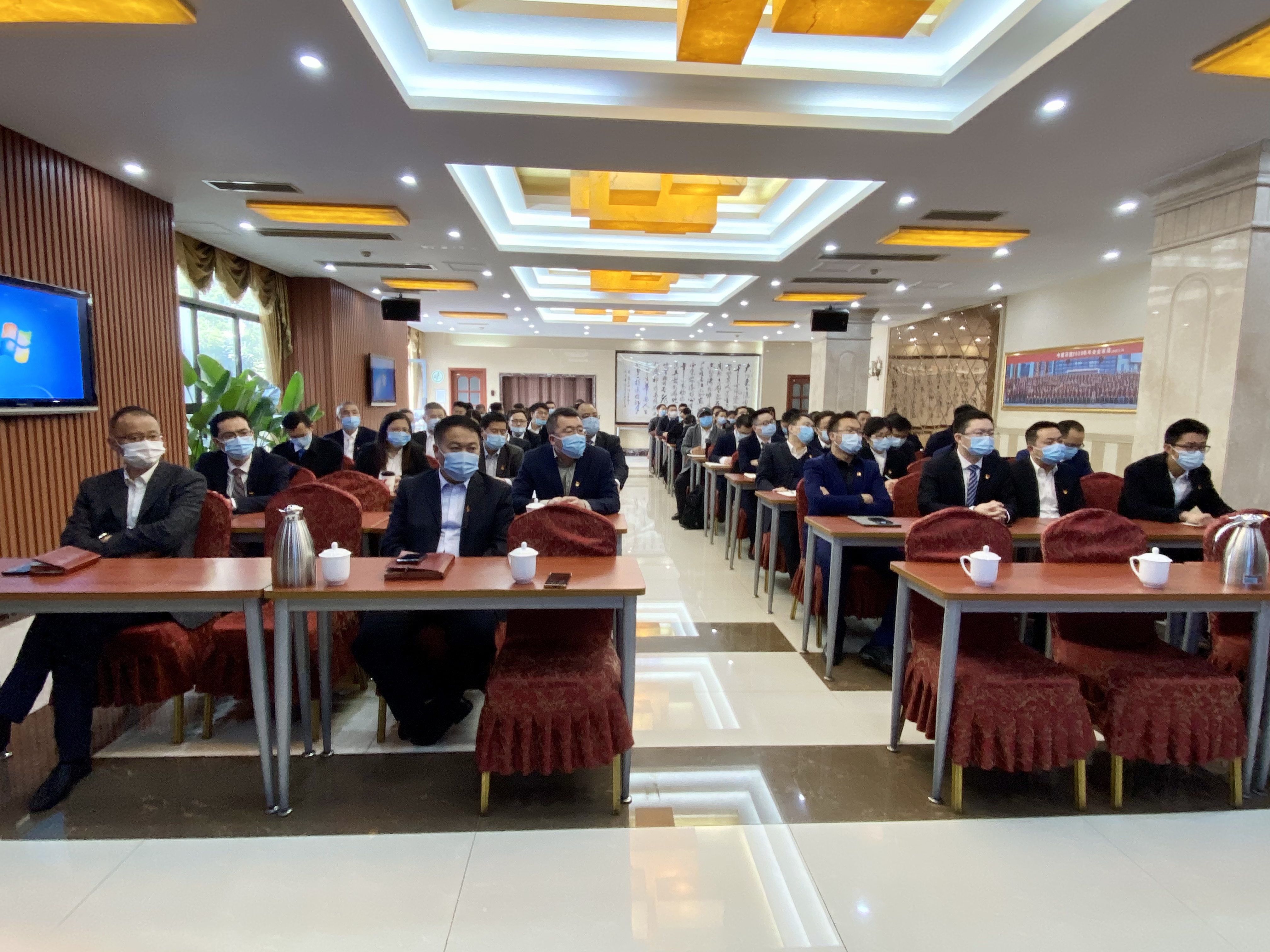 优德88(中国区)官方网站