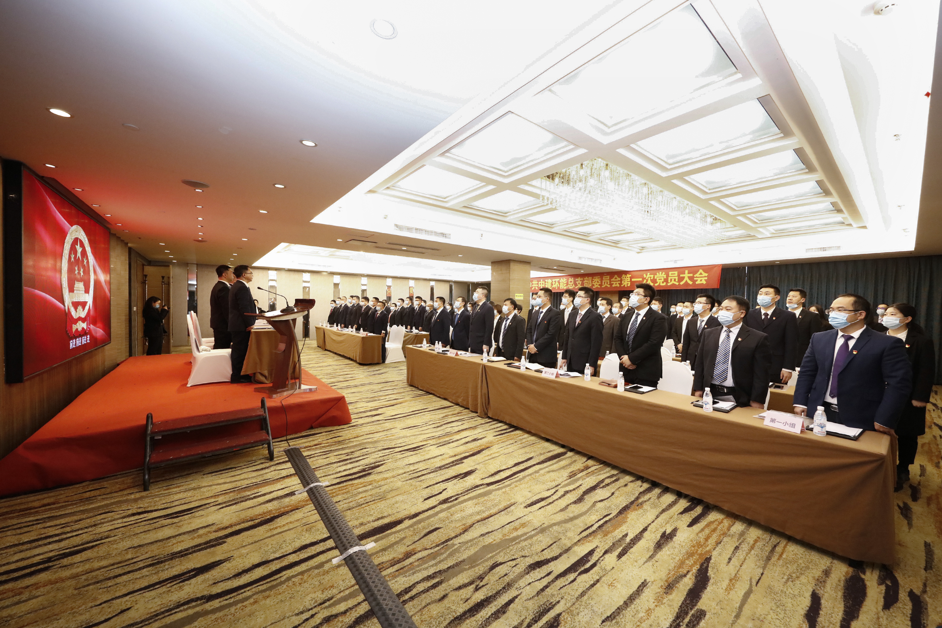 优德88(中国区)官方网站