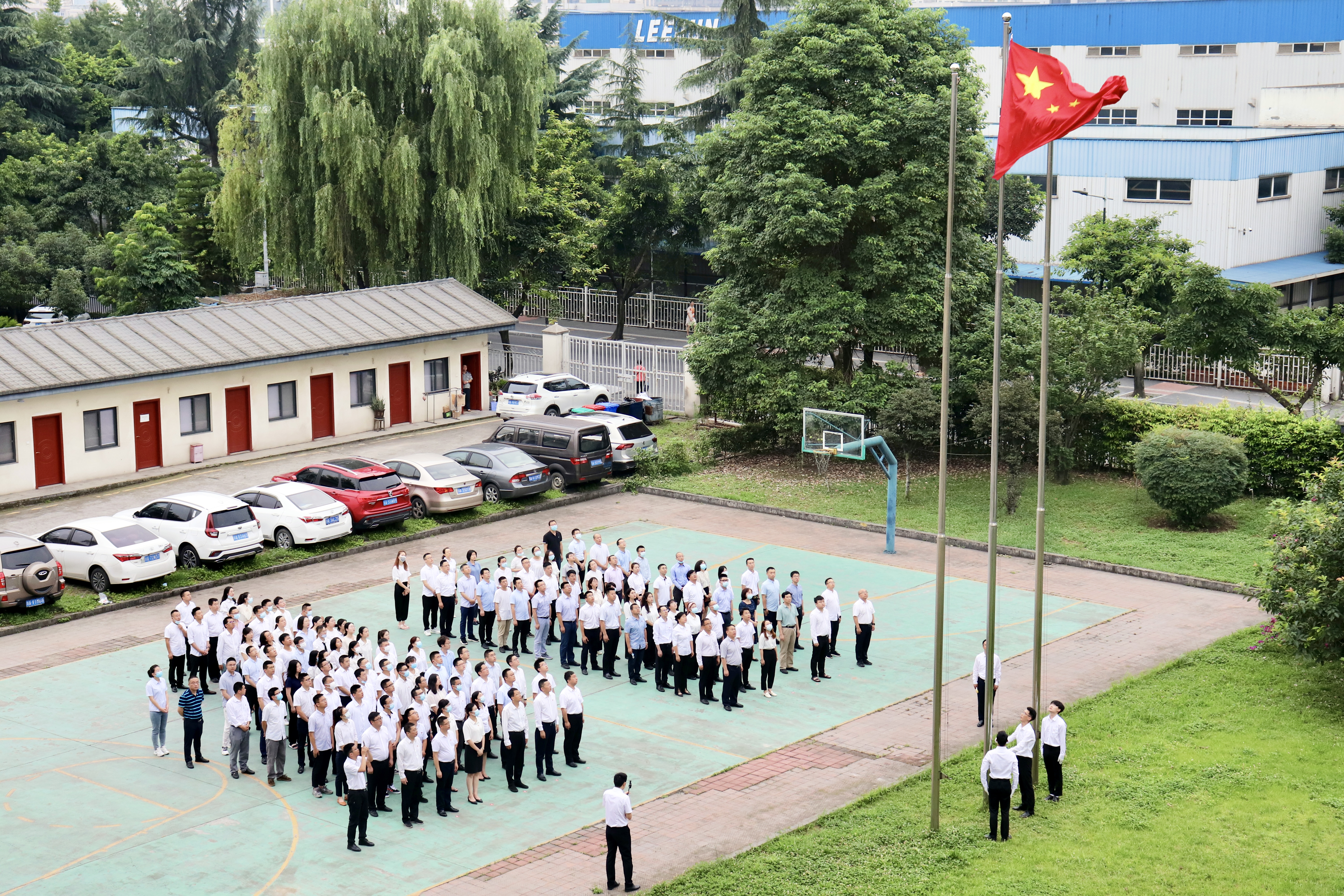 优德88(中国区)官方网站