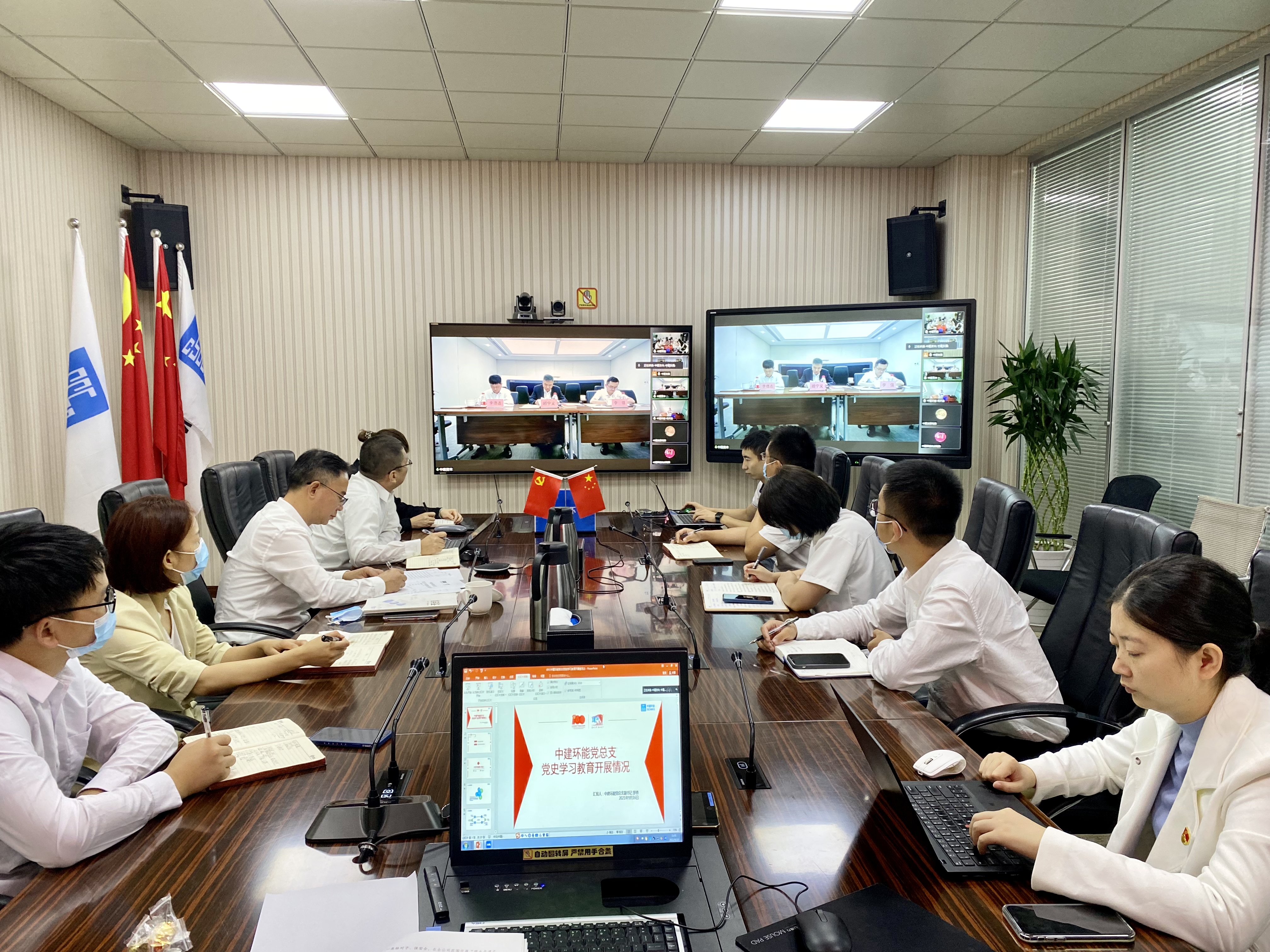 优德88(中国区)官方网站