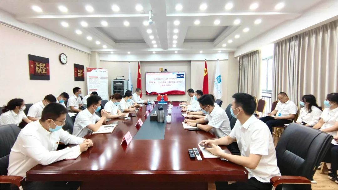 优德88(中国区)官方网站