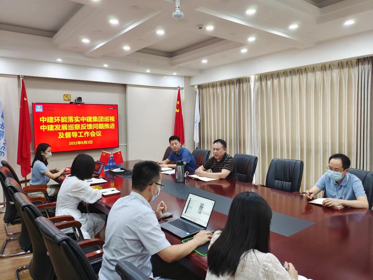 优德88(中国区)官方网站