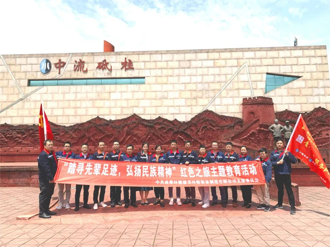 优德88(中国区)官方网站