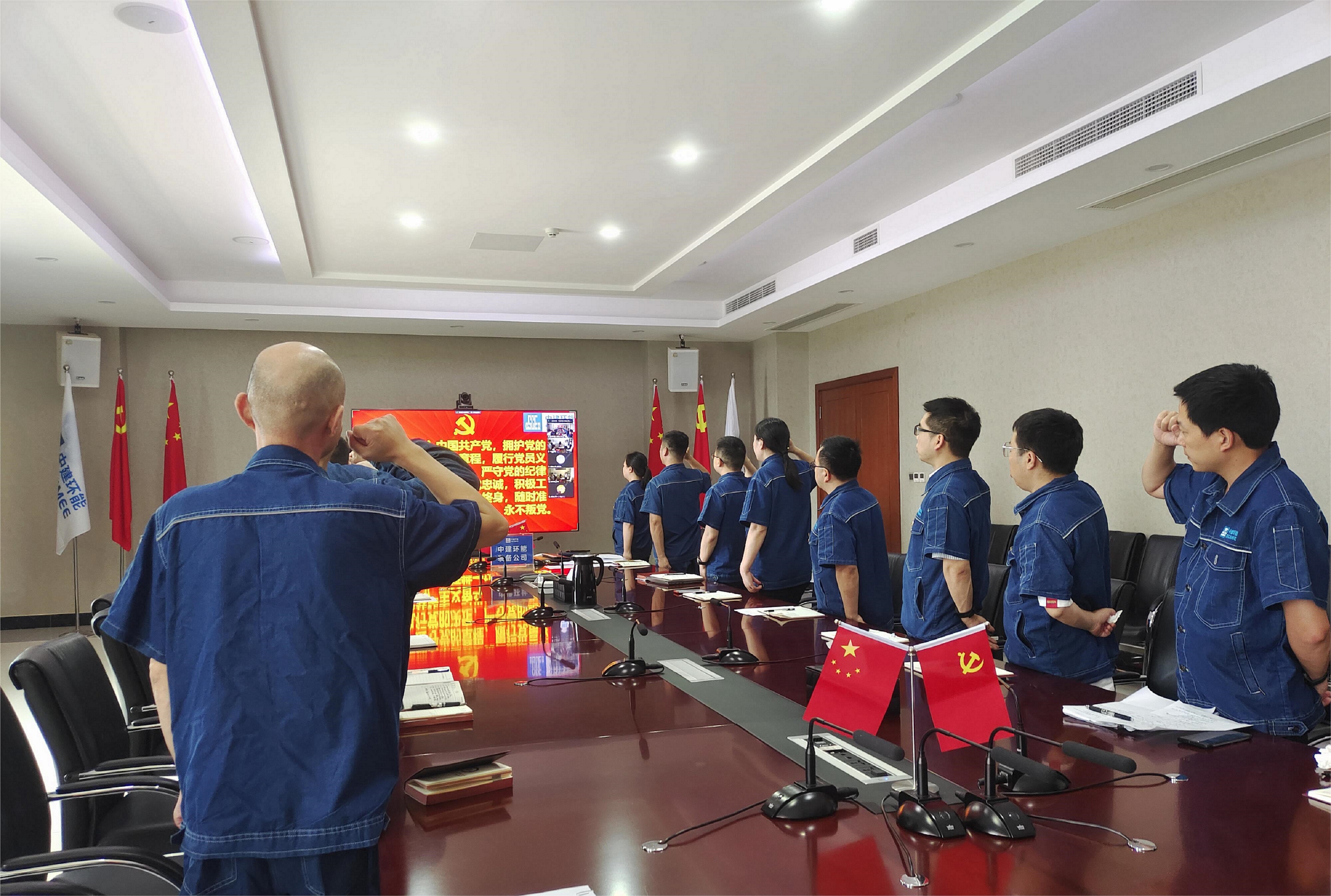 优德88(中国区)官方网站