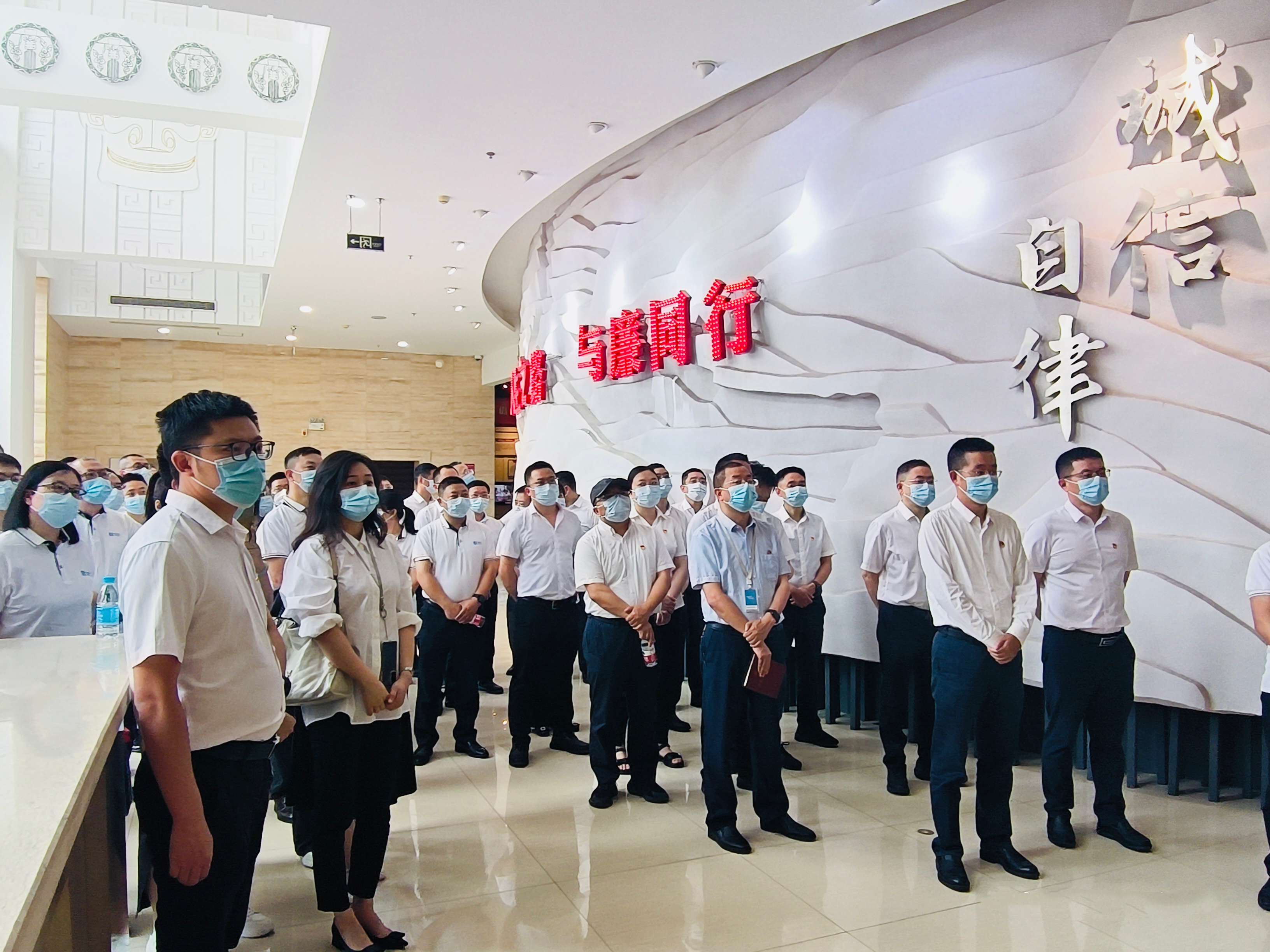 优德88(中国区)官方网站