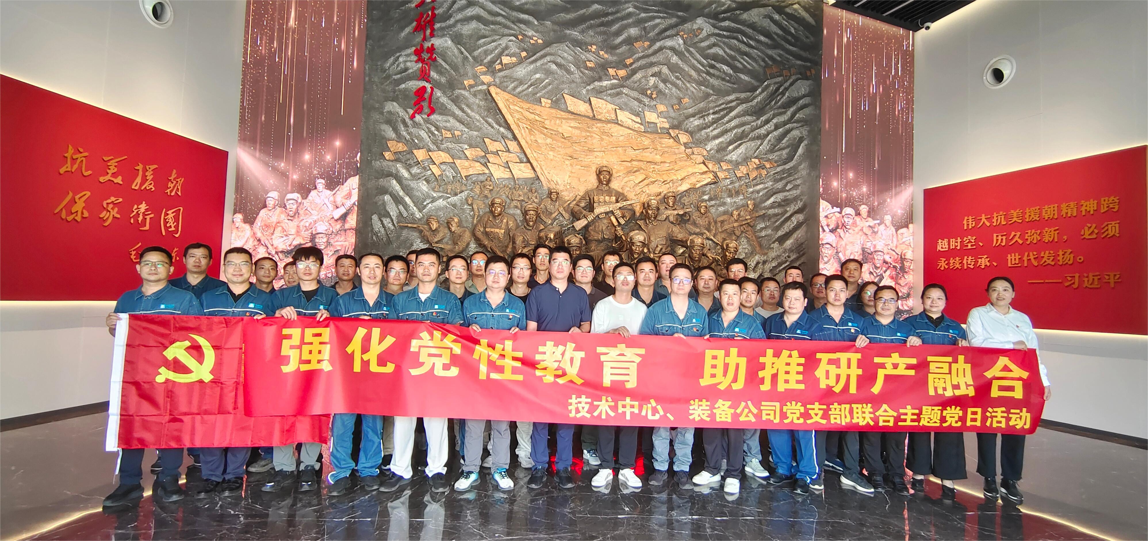 优德88(中国区)官方网站